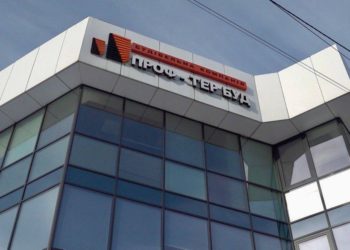Поліцейські провели обшуки в офісі забудовника “ПРОФ-ТЕР БУД”