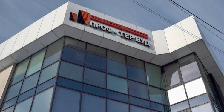 Поліцейські провели обшуки в офісі забудовника “ПРОФ-ТЕР БУД”