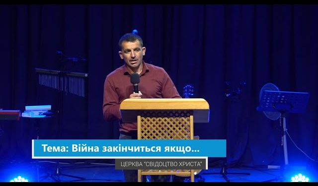 Голова Скалатської громади піклується про поліцейських