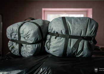 Тернопільська міська рада “погоріла” на закупівля спальних мішків на майже 13 мільйонів гривень