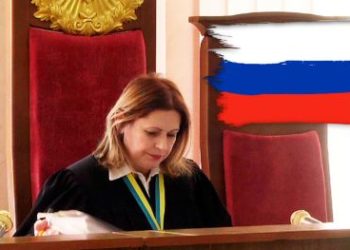 Тернопільська суддя Андрусик – російський агент в судовій системі України?