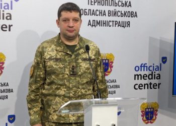 На предмет “Захист України” на Тернопільщині виділили 80 мільйонів гривень