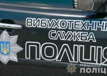 На Тернопільщині усі ТЦК призупинили роботу: повідомлення про замінування