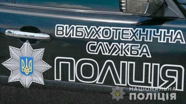 На Тернопільщині усі ТЦК призупинили роботу: повідомлення про замінування