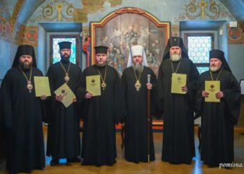 Єпископ Тернопільський і Теребовлянський Пaвло став архієпископом