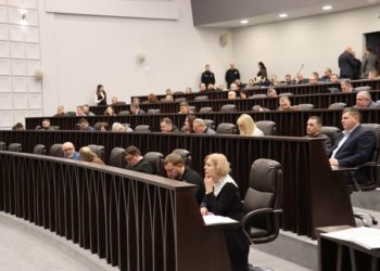 Розпочалося засідання сесії Тернопільської обласної ради сьомого скликання