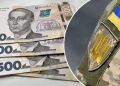 На Тернопільщині чоловік намагався купити бронь від мобілізації: чим це закінчилося