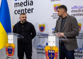 З початку року на Тернопільщині відмінено закупівель на 145,5 млн грн та розпочато 4 кримінальних провадження