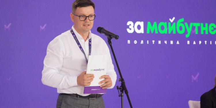 24 квартири, 22 земельні ділянки, 5 будинків і 4 гаражі задекларував депутат Тернопільської обласної ради