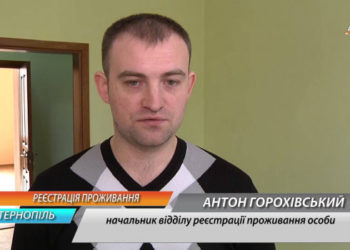 Оприлюднили відео затримання п’яного чиновника міськради Тернополя