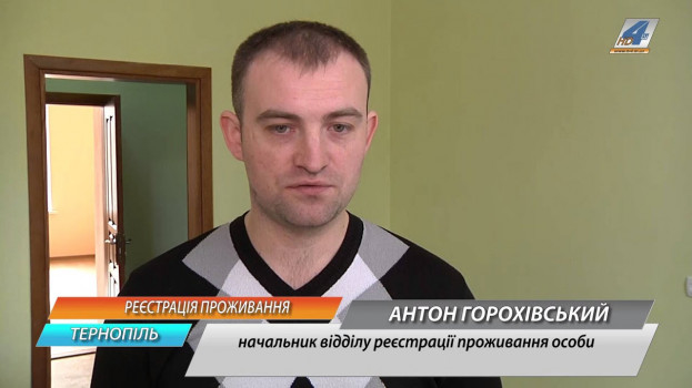 Оприлюднили відео затримання п’яного чиновника міськради Тернополя