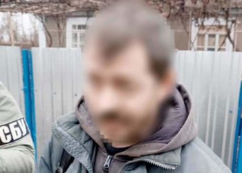СБУ затримала “народного мера” Тернополя, який поширював кремлівську пропаганду