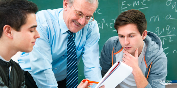 У Тернополі має залишитися максимум два університети: коментар заступника міністра освіти