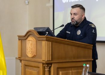 Управління стратегічних розслідувань в Тернопільській області очолив Микола Рак