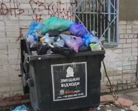 “Добре, що зима і поки немає смороду”: У Тернополі назріває сміттєва проблема?