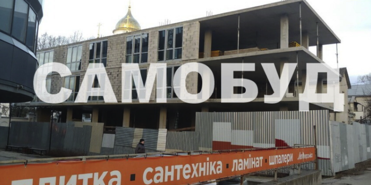 Самобуд на Бандери в Тернополі: зведено комерційну нерухомість замість приватного будинку