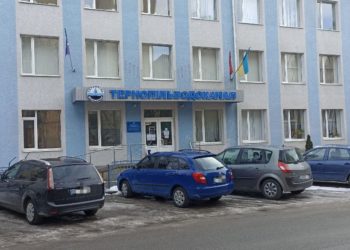 На Тернопільщині формують списки боржників за воду, газ та світло