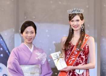 Кароліна Шийно відмовилася від титулу “Міс Японія” – подейкують через стосунки з одруженим чоловіком