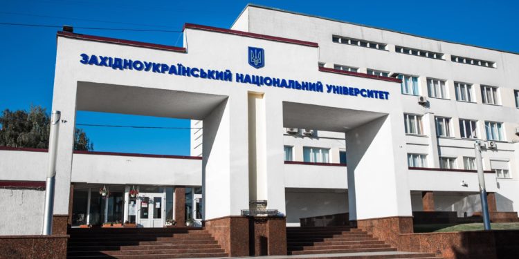 Оприлюднили “захмарні” зарплати керівництва Західноукраїнського національного університету у 2022 році