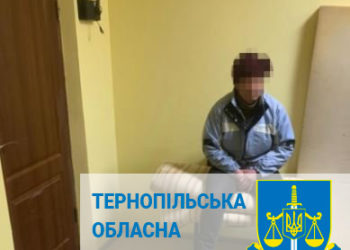 Жінка з Почаєва отримала 5 років в’язниці за підтримку окупантів