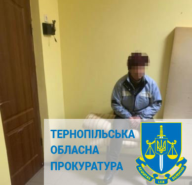 Жінка з Почаєва отримала 5 років в’язниці за підтримку окупантів