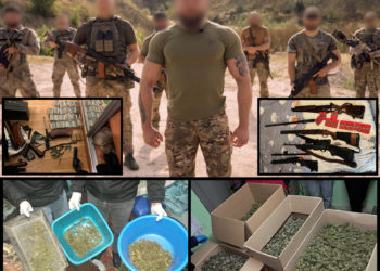 Більше 10 кг наркотиків, зброю та боєприпаси виявили у Тернополі в ветеранській організації