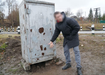 На Тернопільщині юнаки влаштовували підпали на замовлення ФСБ, щоб заблокувати рух потягів та спричинити трощу