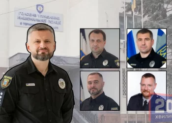 Де живуть, на чому їздять і скільки заробляють Зюбаненко та його заступники