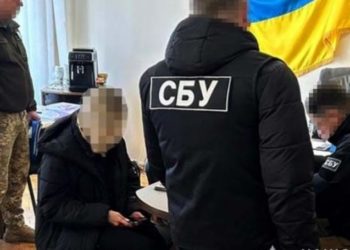 У Тернопільському ТЦК прокоментували скандал із хабарем