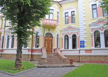 Хто стане директором головної бібліотеки Тернопільської області