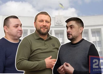 Які статки задекларували ексголова Тернопільської ОВА Труш і його ексзаступники Устенко і Важинський