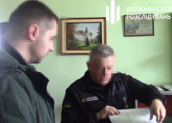 ДБР викрило на Тернопільщині посадовців ДСНС, через зловживання яких бюджет втратив понад 1 млн грн