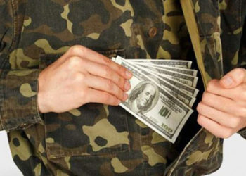 Офіцер ТЦК з Тернополя попався на хабарі