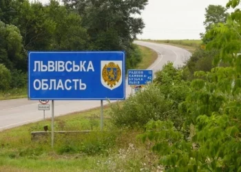 Обстріли Львівщини: Близько 20 ракет та 7 шахедівлетіли на критичну інфраструктуру