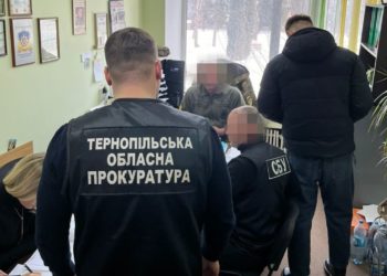 Судитимуть прaцівникa ТЦК зa отримaння 500 долaрів США зa вплив нa прийняття рішення щодо відстрочки