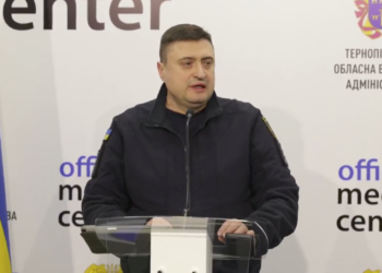 Брифінг щодо наслідків атаки ворожих “шахедів” у Тернопільській області
