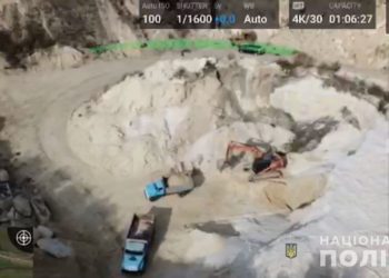 На Тернопільщині на понад 40 млн грн незаконно видобули піску: оголосили підозру учасникам ОЗГ