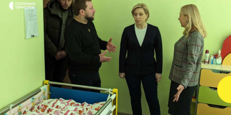 Ірина Верещук спростувала інформацію про своє призначення головою ТОДА