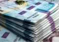 Комунальна лікарня в Тернополі хоче витратити пів мільйона на інформаційні послуги