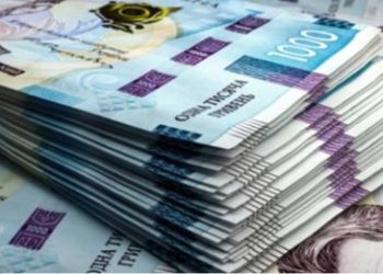 Комунальна лікарня в Тернополі хоче витратити пів мільйона на інформаційні послуги