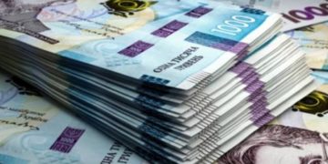 Комунальна лікарня в Тернополі хоче витратити пів мільйона на інформаційні послуги