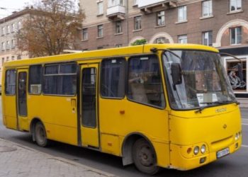 Відновлено автобусні перевезення до тернопільських дач