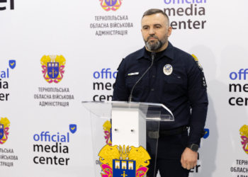 Трьом посадовцям з Тернопільщини повідомлено про підозру на суму понад 26 млн грн