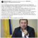 “Будь мужиком, йди служити, відповідай за свої слова!” – колишній війський про скандал з Трушем