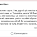 Батьки скаржаться на вчителя малювання тернопільської школи