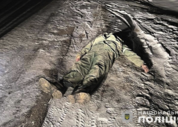 Наруга над померлим на підприємстві нардепа Івана Чайківського: поліція обіцяє масове покарання