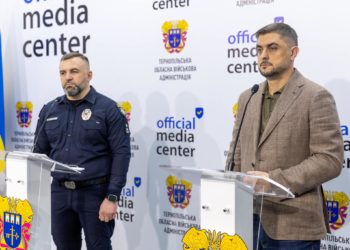 Протягом перших трьох місяців 2024 року на Тернопільщині скасовано 9 тендерних закупівель на загальну суму 184 млн 73 тис. грн.