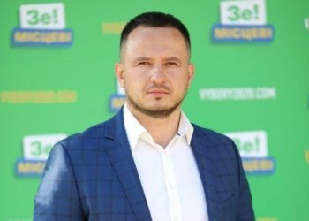 Депутат Тернопільської облради став інвалідом та отримав дозвіл на виїзд за кордон