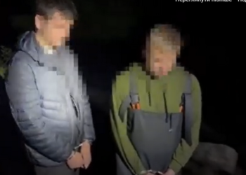 Прикордонники показали, як мешканець Тернопільщини намагався перетнути державний кордон (Відео)