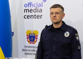 На Тернопільщині скасовано 14 тендерних закупівель на загальну суму майже 240 млн грн